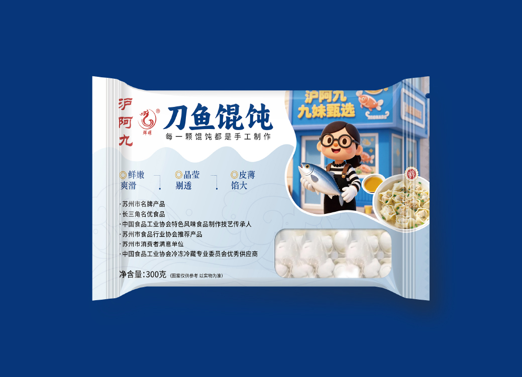 ���~������b�O(sh��)Ӌ(j��)/���NƷ���b���O(sh��)Ӌ(j��)-�O��ҕ�X�߶��O(sh��)Ӌ(j��)