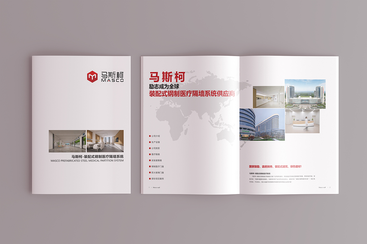 �b��������t(y��)����ϵ�y(t��ng)�����OӋ���K���������OӋ��˾�����OӋ