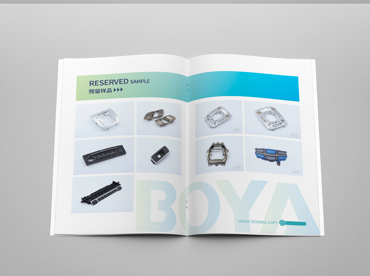 蘇州博亞電子科技有限公司品牌畫冊設(shè)計