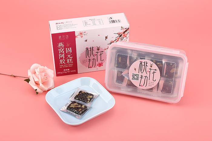 保健品包裝設計