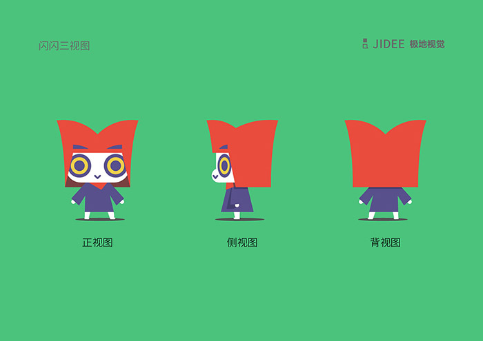 �K�ݼ������O(sh��)Ӌ