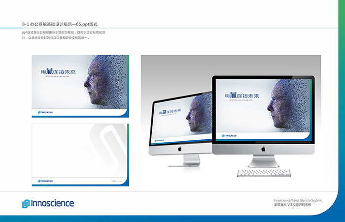 ��Ivi�OӋ��˾