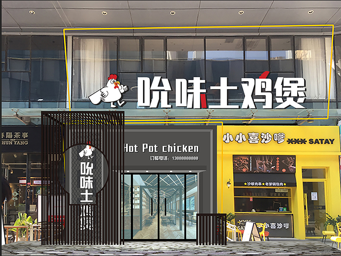 ���Ʒ���O(sh��)Ӌ(j��)���K�ݲ���O(sh��)Ӌ(j��)