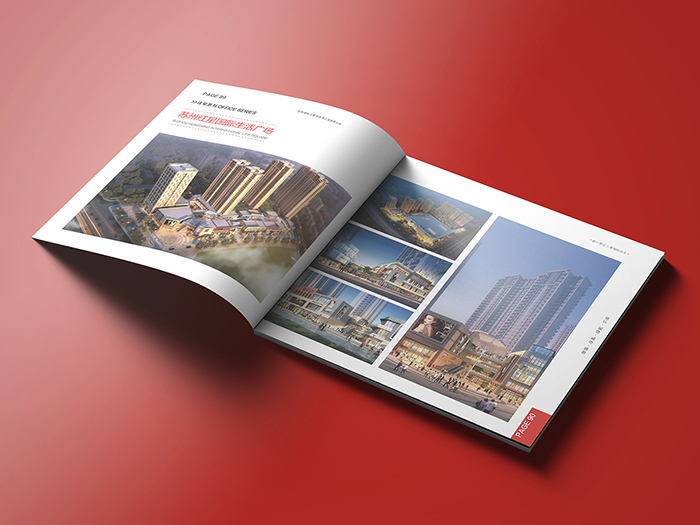 蘇州高端宣傳冊設計