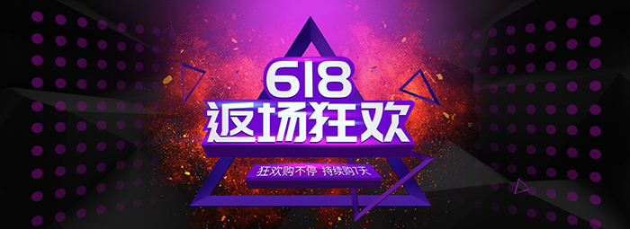 蘇州海報設計