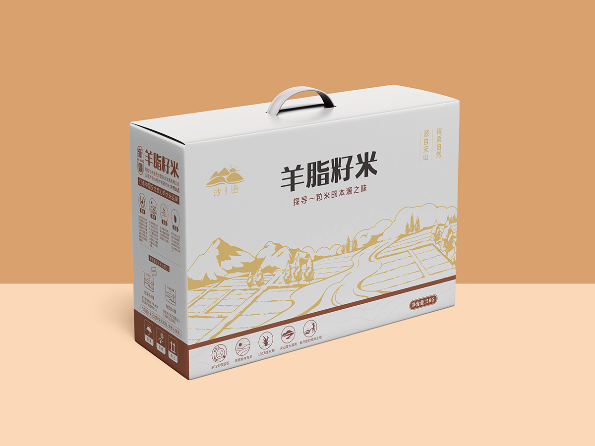 蘇州包裝設計案例