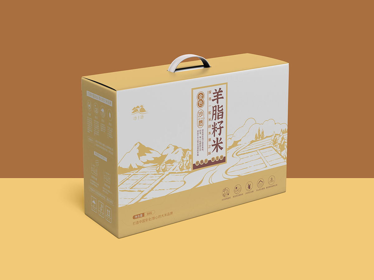 蘇州包裝設計案例